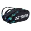 YONEX Pro Racquet Bag Borsa Per Racchetta Da 12 - Verde, Lilla -Attrezzatura Da Tennis 0151800000 000 2